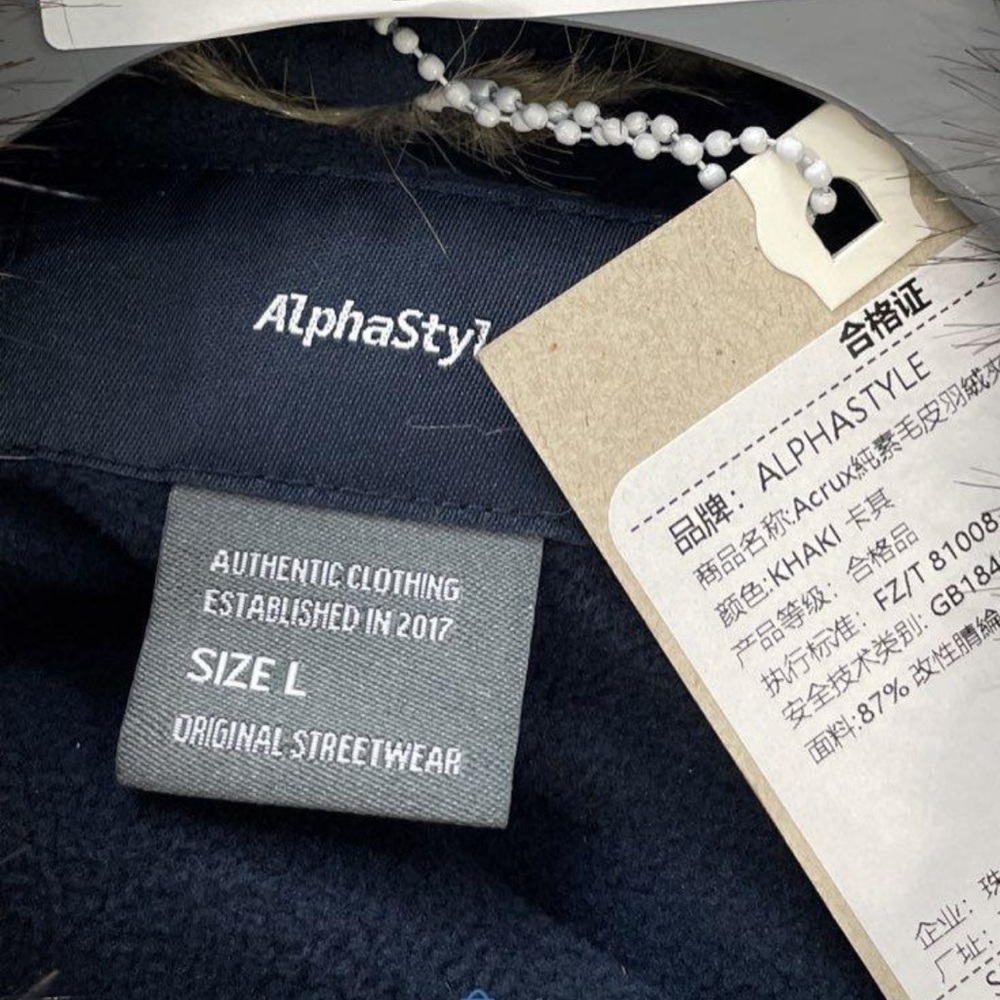 AlphaStyle Vegan Fur Color Block Sherpa Puffer Jacket Khaki Red Blush Size Large - Picture 6 of 8